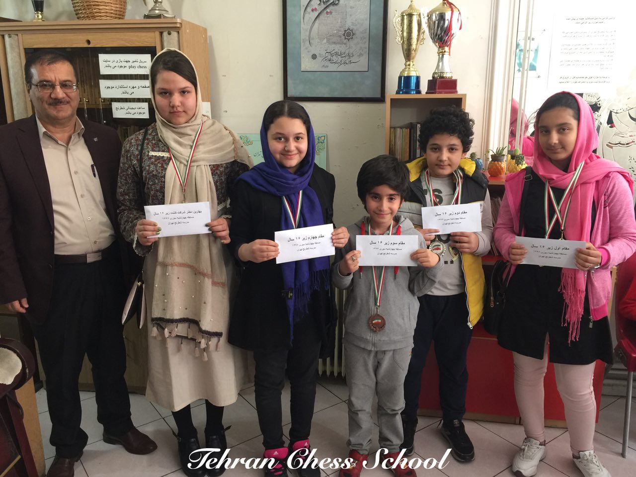 جمعی از برگزیدگان نوجوان مسابقات عیدانه در سال ۱۳۹۶